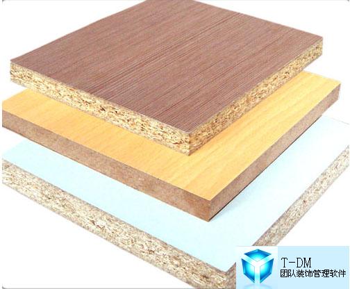 T-DM裝飾行業(yè)管理軟件