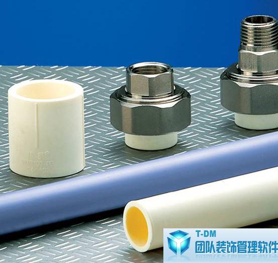 T-DM團(tuán)隊裝飾行業(yè)管理軟件