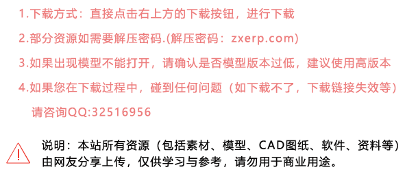 Digital Film Tools(DFT插件套裝合集) v2015.6免費(fèi)版64位下載 Digital Film Tools(DFT插件套裝合集) v2015.6免費(fèi)版64位下載