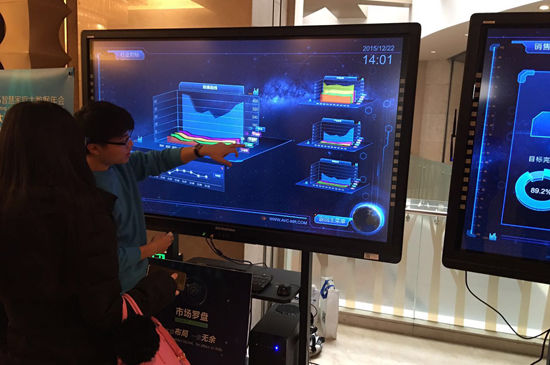 統(tǒng)計局公布的896億、907億、4647億是什么？裝修行業(yè)前路可期？