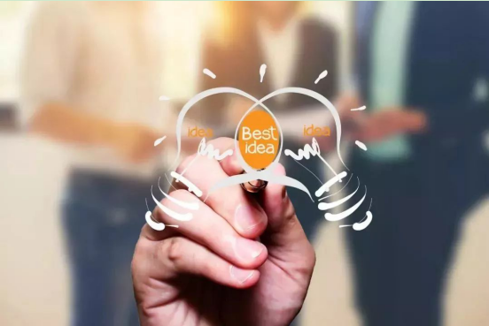 ERP財(cái)務(wù)管理