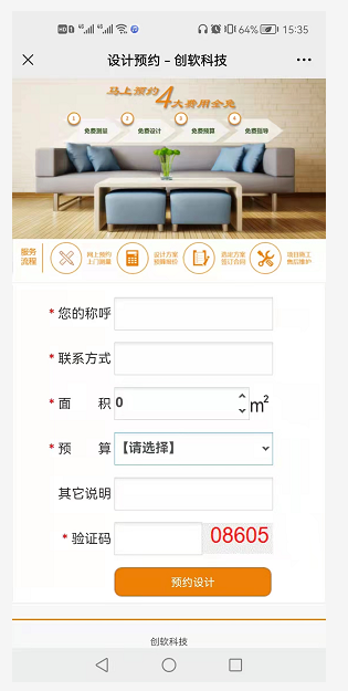 1648868727(1).png 1648868727(1).png