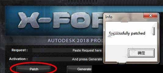 3dmax2018中文版（64位）免費(fèi)下載