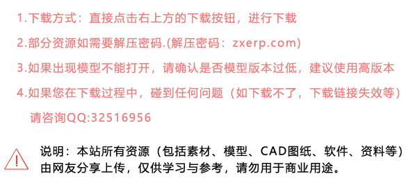 軟件免費(fèi)下載 軟件免費(fèi)下載