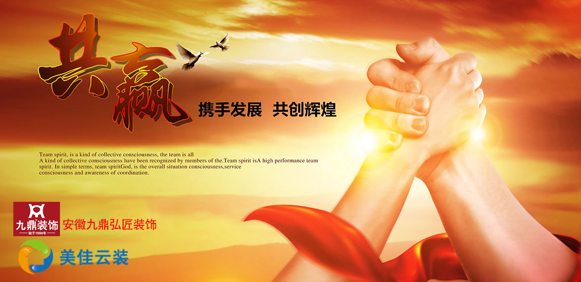 續(xù)約賀喜，您的滿意是我們不斷精益求精的不竭動(dòng)力