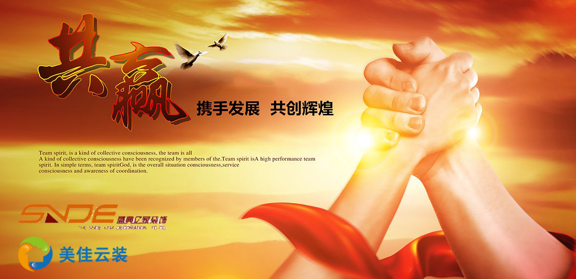 續(xù)約賀喜，您的滿意是我們不斷精益求精的不竭動(dòng)力