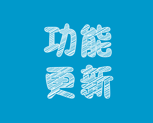 OA報(bào)銷(xiāo)單可按報(bào)銷(xiāo)性質(zhì)提交給不同崗位審核