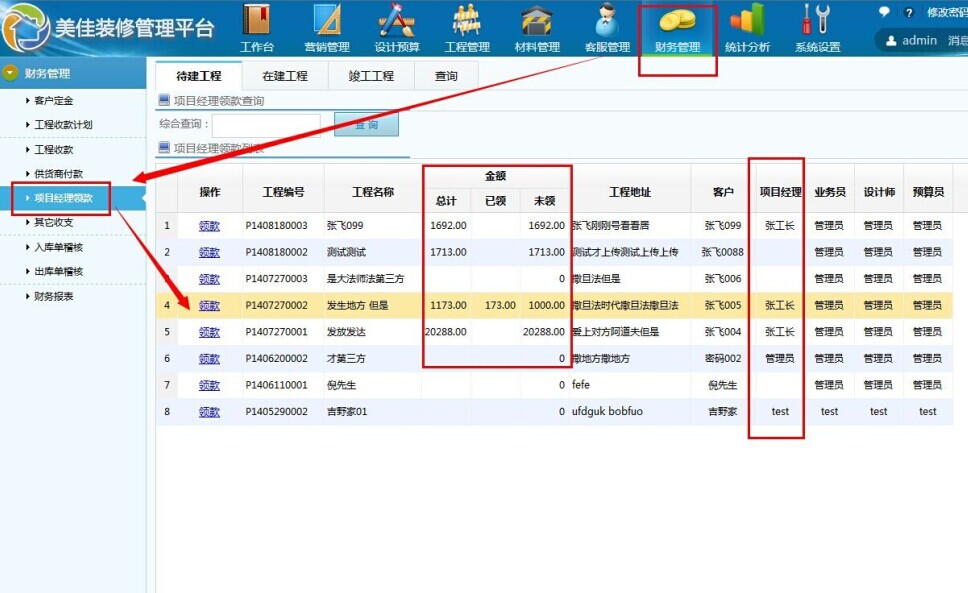 b(xing)Ŀ(jng)I(lng)