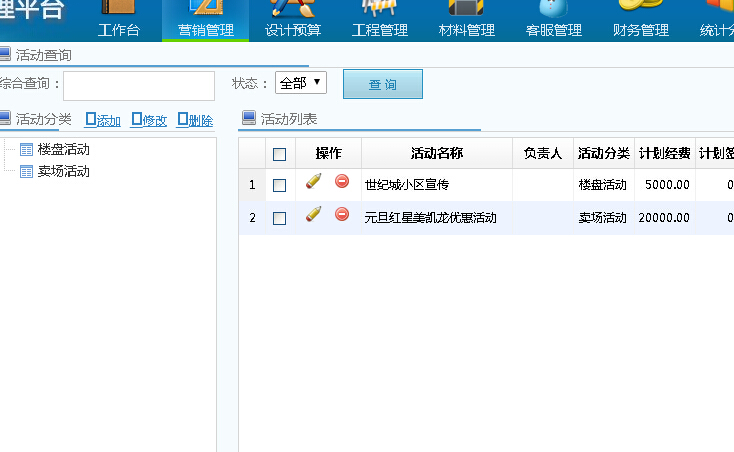 bС^(q)u(chng)I(yng)N(dng)߄